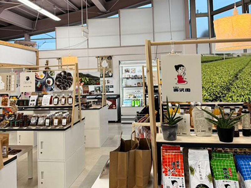 信州中野観光センター