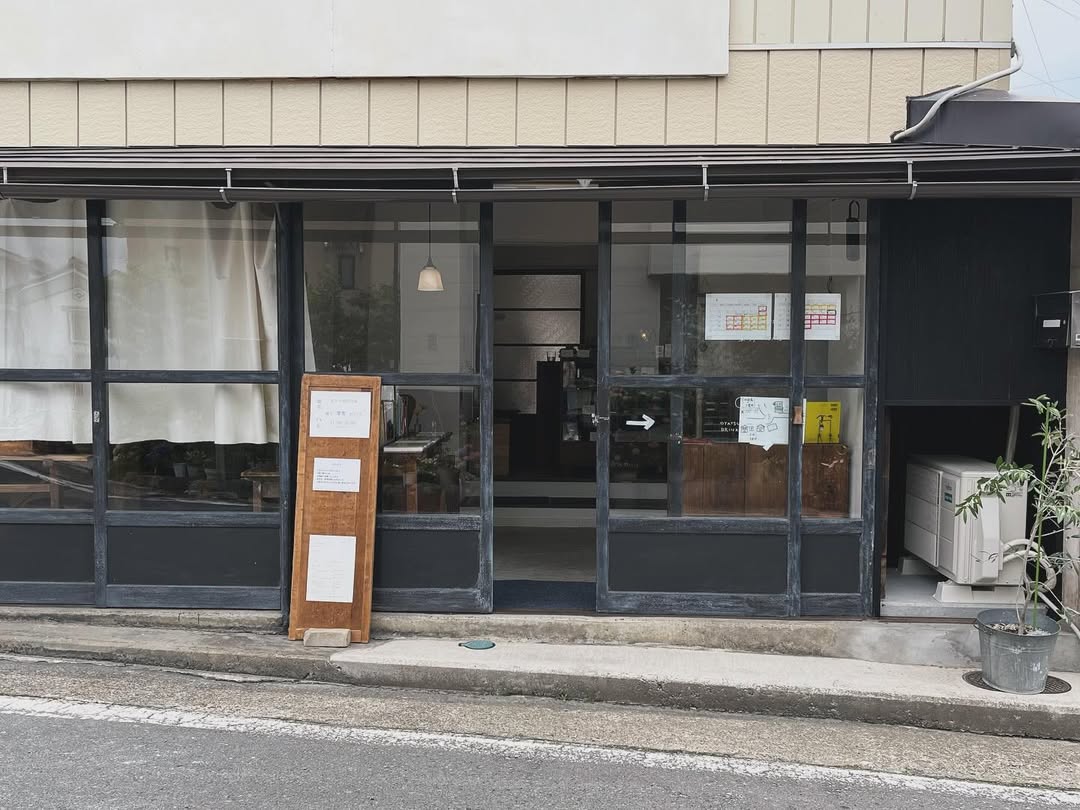 おやつと喫茶のお店 菓秀/喫茶ハル