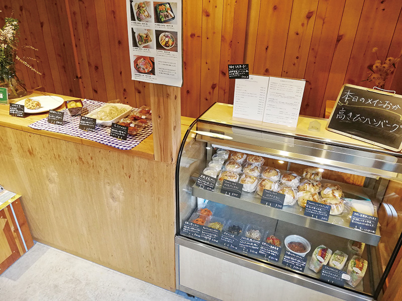 おやつとごはんの店 ai