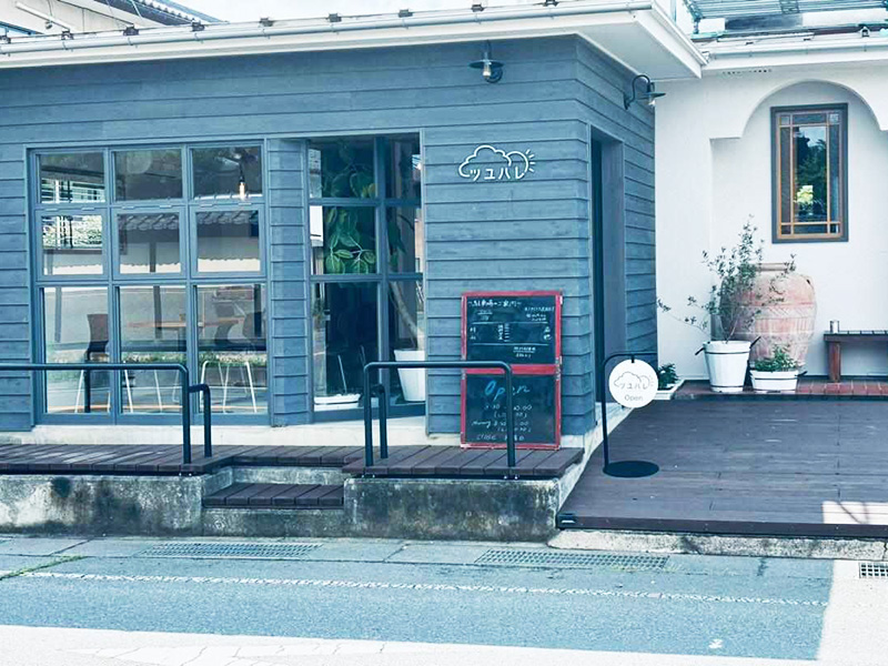 kitchen&cafe ツユハレ