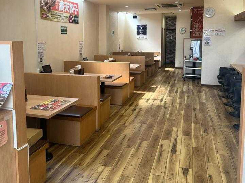 ざかすラーメン