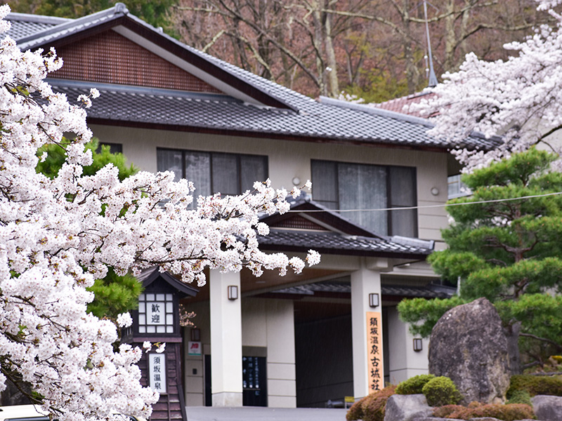 須坂温泉 古城荘