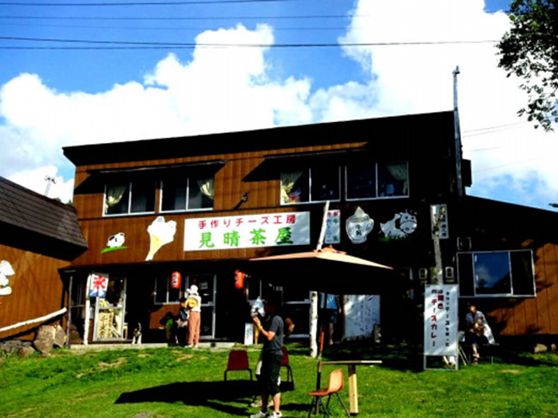 見晴茶屋
